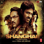 Shanghai (2012) Mp3 Songs